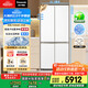 松下（Panasonic）【國家補貼20%】大海豹2.0PRO家用雙開(kāi)門(mén)冰箱十字門(mén)510嵌入式四開(kāi)門(mén)一級能效風(fēng)冷無(wú)霜NR-ED51CMA-W