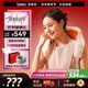 倍輕松（breo）【補(bǔ)貼15%】N6mini N5miniL肩頸按摩器頸部腿部腰部智能熱敷金推手按摩披肩教師節(jié)生日禮物禮品 【熱銷(xiāo)款】金推手N6mini
