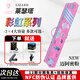 萊瑟塔【2025新款】彩虹系列高端臺球桿包大頭桿包分體桿桶高顏值桿盒 1個 邁阿密粉【NFC防偽】+限時豪禮加贈