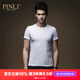 品立（PINLI）短袖t恤男夏季男裝上衣純色百搭修身打底衫男士休閑體恤 白色 M 170