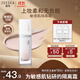 ZEESEA滋色零感輕護隔離霜 姿色妝前乳素顏霜打底遮瑕嫩膚色25g*1送女友