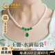 中國黃金淡水珍珠項鏈轉運珠玉髓福袋吊墜生日禮物送女友老婆母親長(cháng)輩實(shí)用 水滴福袋玉髓珍珠項鏈+證書(shū)禮盒