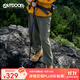 OUTDOOR PRODUCTS【黃亦玫同款】女士梭織燈籠褲戶(hù)外休閑長(cháng)褲加絨保暖 橄欖綠(不加絨) L