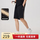 卡賓男裝LOGO老花織帶休閑短褲24夏寬松褲子休閑 煤黑色 52