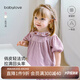 babylove女寶寶短袖上衣夏季薄款純棉紗布透氣泡泡袖甜美t恤嬰幼兒夏裝 玫瑰紫 80