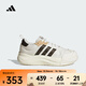 阿迪達斯 （adidas）2024年男女MAXXCOURT SPW網(wǎng)球鞋 IH6060 43