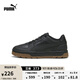 彪馬（PUMA）經(jīng)典復(fù)古打孔休閑板鞋男女情侶運動鞋CAVEN2.0 397466 黑色-樹膠色-白-04 42