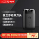 米家電動(dòng)剃須刀S100【便攜出游】小米刮胡刀旋轉雙刀頭家庭可用90分鐘續航Type-C快充  教師節禮物