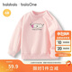 巴拉巴拉balaOne童裝兒童衛衣寶寶男童女童2025秋裝嬰兒上衣208325121201