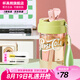 杯具熊（BEDDYBEAR）夏季雙飲塑料杯咖啡杯便攜tritan材質(zhì)吸管杯兩用隨手涼水壺 輕心系列咖啡杯-隨心粉綠500ml