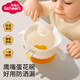 licheers鷹嘴蛋花碗寶寶自主進(jìn)食輔食碗一歲以上嬰兒吸盤(pán)碗花朵碗兒童餐具