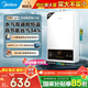 美的（Midea）燃氣熱水器天然氣熱水器家用即熱強排式變頻恒溫節(jié)能省氣水氣雙調(diào)防凍HWF Pro/MK1【國家補貼15%】 14L 變頻恒溫HWFpro恒溫新升級 天然氣