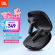 JBL WAVE FLEX 2 真無線藍(lán)牙耳機(jī) 半入耳式音樂耳機(jī) 通話降噪 游戲耳麥 七夕禮物 曜石黑