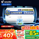 海爾（Haier）智家出品Leader統(tǒng)帥系列電熱水器家用儲(chǔ)水式衛(wèi)生間洗澡小戶型租房優(yōu)選上門安裝防電墻專利超省電LC 50L 2200W X1安全耐用2-3人