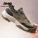 Jeep吉普登山鞋男秋冬新款軟底防滑防撞徒步鞋戶(hù)外厚底旅游休閑運動(dòng)鞋 卡其 【標準皮鞋碼】 41