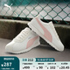 彪馬（PUMA）【復(fù)古跑鞋】薄底鞋T頭鞋男女休閑阿甘鞋TURINO 362167 米白色-玫瑰粉-銀色-16 37