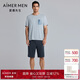 愛(ài)慕先生（AIMER MEN）愛(ài)慕先生男春夏短袖短褲簡(jiǎn)約可外穿莫代爾家居睡衣套裝