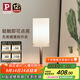 Paulmann P德國柏曼床頭臺燈 小夜燈臥室客廳臺燈家用移動(dòng)式護眼led燈具