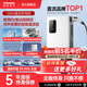 Wattsaving能效電氣20 21kW直流充電樁快充適配于特斯拉問(wèn)界M9小鵬蔚來(lái)極氪001紅旗EQM5小米su7比亞迪享界S9 T22 Neo S -智享版-對(duì)外收費(fèi)-壁掛式