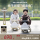 貝易（BeiE）兒童電動(dòng)車(chē)扭扭車(chē)1一3歲玩具車(chē)可坐人摩托車(chē)兒童電車(chē)可駕駛兒童車(chē) 云母灰【80kg承重大人也能玩】