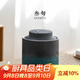 叁旬（sanxun） 山海觀(guān)大茶葉罐家用儲茶罐防潮創(chuàng  )意擺件茶具陶瓷大號密封罐子 山海觀(guān)大茶葉罐【叢林綠釉】