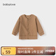 babylove嬰幼兒外套春季純棉男女寶寶開(kāi)衫華夫格外套洋氣休閑純色百搭上衣 駝咖色 80