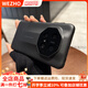 WEZHO適用于華為mate70rs玄武黑秒變大師一體鏡頭膜手機殼mate70pro+新款 秒變大師拼接納帕皮[玄武黑]一體 華為Mate40RS保時(shí)捷設計