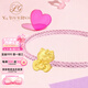 石光年輪Hello kitty黃金蝴蝶結(jié)凱蒂貓轉(zhuǎn)運珠足金999手鏈七夕節(jié)禮物送女友 黃金蝴蝶結(jié)kitty貓轉(zhuǎn)運珠+贈送手繩