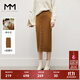 麥檬MM麥檬秋冬休閑針織裙高腰氣質(zhì)裙子半身裙女5BA242542 棕色 M