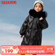 鴨鴨兒童羽絨服女童中長(cháng)款洋氣冬季加厚毛領(lǐng)中大童極寒保暖童裝外套WJ 黑色 120