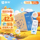 蒙牛特侖蘇低脂純牛奶250ml×16盒  健身減脂 中秋送禮盒裝