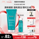 雅漾（Avene）洗面奶控油祛痘潔膚凝膠溫和無(wú)皂基控油潔面乳深層清潔七夕送禮 潔膚凝膠200ml