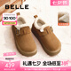 百麗（Belle）吳千語(yǔ)同款雪頂咖啡勃肯鞋羊毛閃穿女鞋D1V1DDM4 棕色-毛里 （勃肯鞋） 36 (230mm)