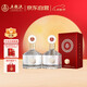 五糧液股份 金碧輝煌 經(jīng)典版 濃香型白酒 52度 500mL*2瓶 中秋送禮