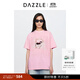 DAZZLEX 惠唯聯(lián)名系列 地素 T恤24秋新款女裝印花短袖上衣 粉紅色 M 03/165/88A