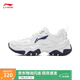 李寧紅糖丨運(yùn)動(dòng)鞋女鞋復(fù)古老爹鞋減震百搭厚底鞋增高休閑鞋 【25年新款】白/銀色(128款)-6 37