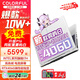 七彩虹隱星P15 游戲本 40系滿(mǎn)性能獨顯 獨顯直連高刷 學(xué)生設計 軟件編輯筆記記本電腦 50滿(mǎn)血電競筆記本 P15:I7-13620H/RTX4060 霧嶼白 *增強升級版【 16G內存 1TB固態(tài)