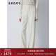 ERDOS 柔軟親膚修身直筒闊腿褲淡雅精致質(zhì)女褲休閑褲 白 160/68A/M