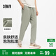 森馬（Semir）休閑褲男2025夏季抽繩寬松錐形褲百搭松緊腰長(cháng)褲戶(hù)外109325127107
