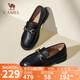駱駝（CAMEL）樂福鞋女簡約時髦牛皮金屬花扣粗跟套腳單鞋 L24S504624 黑色 38 