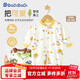 巴帝巴帝秋季新款純棉連體衣爬服嬰幼兒寶寶開襟寬松哈衣 三角巾鴨 90cm