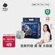 babycare皇室獅子王國紙尿褲bbc嬰兒尿不濕尿片夏季超薄透氣尿布迷你裝 紙尿褲-S碼 1包 29片 【4-8KG】