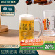 拜杰扎啤杯啤酒威士忌酒杯創(chuàng  )意高顏值洋玻璃果汁洋酒飲料水杯500ml 
