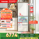 東芝（TOSHIBA）小白桃429日式五門(mén)多門(mén)小戶(hù)型超薄嵌入式制冰多循環(huán)無(wú)霜電冰箱觸控門(mén)國家補貼GR-RM429WE-PG2B3