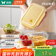 雙槍飯盒 微波爐上班族學(xué)生便當(dāng)高硼硅玻璃餐盒大容量2分格1L