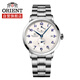 ORIENT東方雙獅手表男機械表日本進(jìn)口東方星小藍針透底商務(wù)男表圣誕禮物