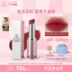 3CE柔霧管口紅NEWTROWAVE復(fù)古正紅唇膏霧面啞光生日禮物送女友
