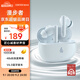 漫步者（EDIFIER）X5 Evo 真無(wú)線(xiàn)主動(dòng)降噪藍牙耳機 ?藍牙6.0 AI翻譯 適用蘋(píng)果華為小米OPPO手機 霜藍