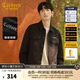 卡賓（CABBEEN）【質(zhì)感提花】寬松老花夾克男2024秋季新款潮牌刺繡高級感外套 煤黑色01 XL /180/52