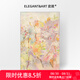 奕境x付毅兵限量簽名版畫客廳裝飾畫小眾高級感玄關(guān)藝術(shù)畫油畫 粉夏 晨曦白 無鏡面 裝裱尺寸 90cm*140cm